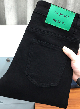 秋季高端黑色牛仔裤男潮流弹力修身小脚休闲长裤宽松直筒裤秋冬款
