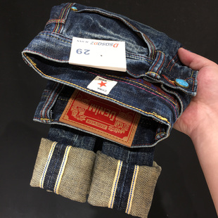 直筒宽松牛仔裤男款九分裤美式高端红边布潮牌赤耳丹宁长裤秋冬款