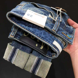 秋季牛仔裤男款美式高端中腰百搭蓝色弹力修身小直筒九分裤秋冬款
