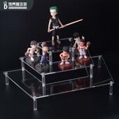 泡泡玛特手办娃娃展示架小玩具饰品分层陈列亚克力等边梯形阶梯架