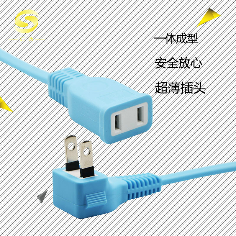 家用大功率电视机电源线延长线弯头两孔二脚两项插头对接插头充电 电子/电工 接线板 原图主图