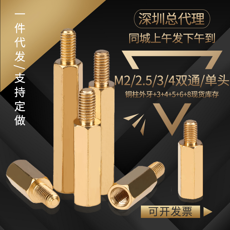 支持定做环保材料量大价格更优惠