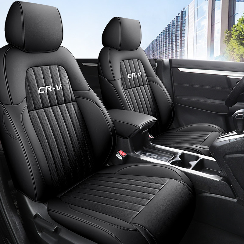 本田CRV座套全包专用17-22款crv汽车坐垫内饰改装四季通用座椅套