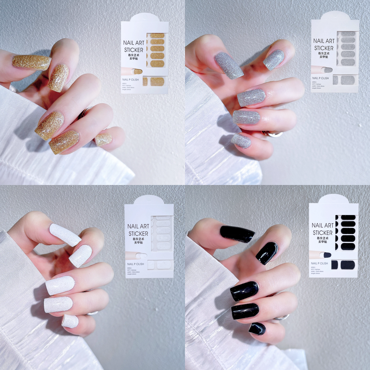 爆闪银粉纯红色免烤凝胶指甲贴纸