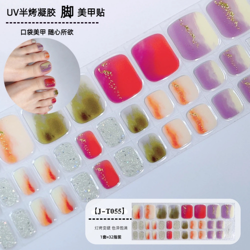 照灯变硬 夏季UV半烤凝胶脚指甲贴纸半固化卡通穿戴美甲贴纸贴片