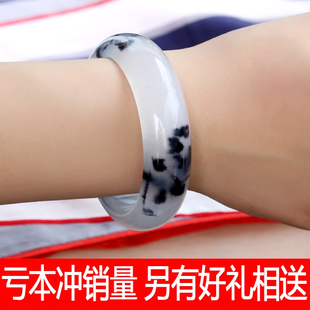 天然正品玉石手镯女款玉镯飘花水墨飘花黑花通透玉镯冰种玉手镯