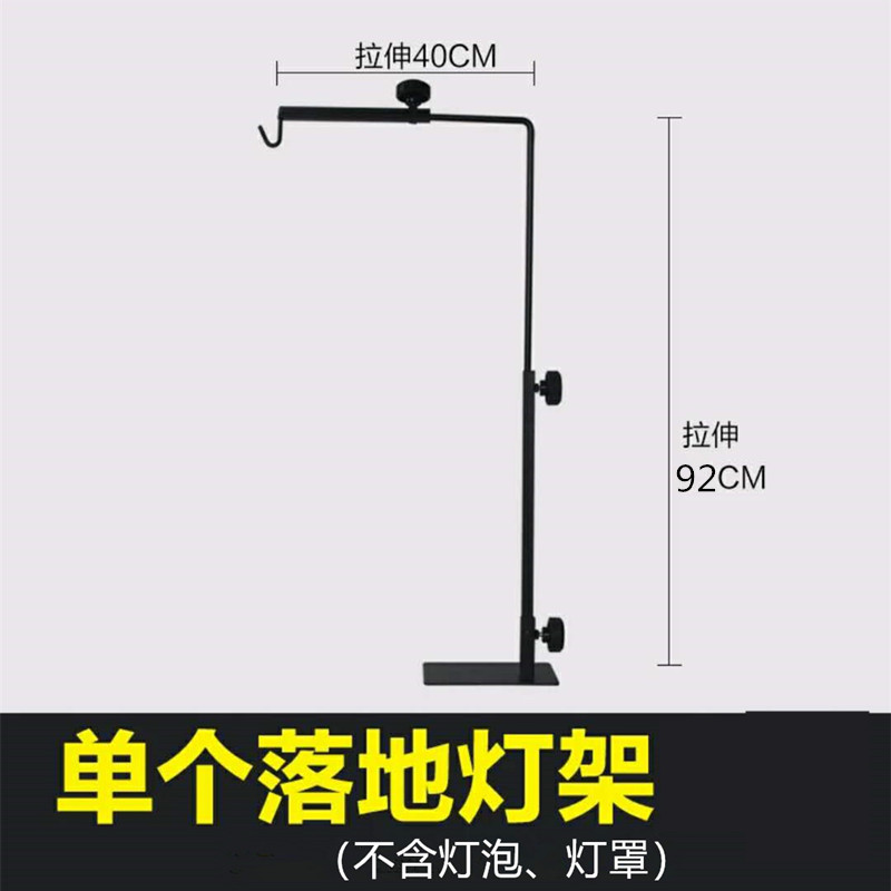 新品可调节金鱼缸多肉植物灯架图片