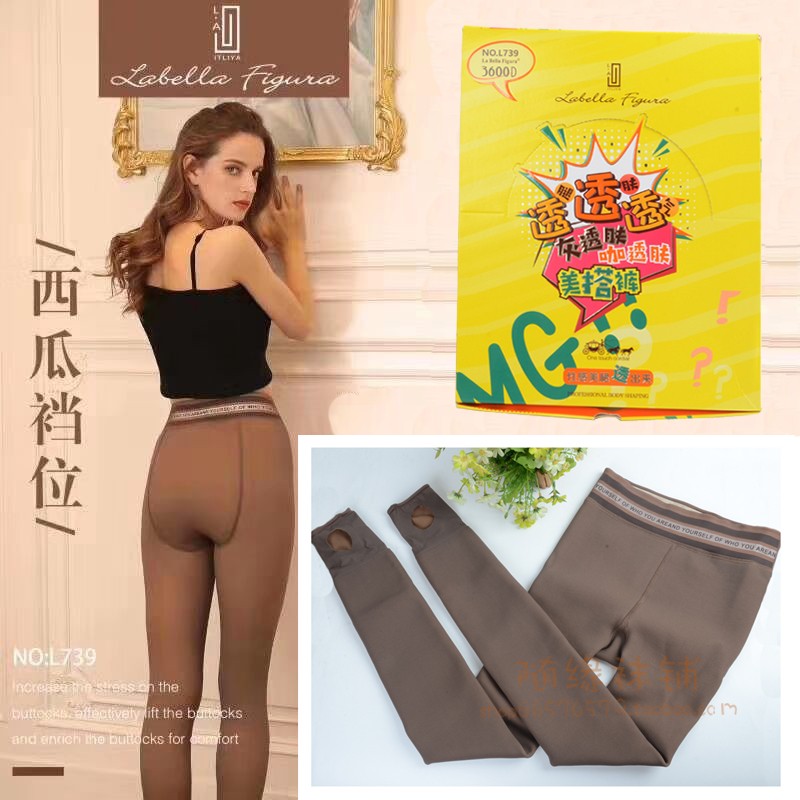 拉贝拉冬裸腿神器性感灰咖踩脚裤