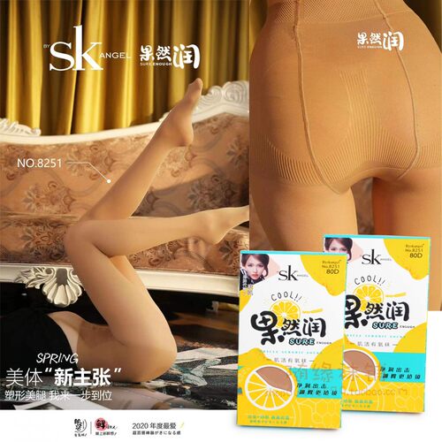 春秋款收腹提臀塑型连裤打底袜