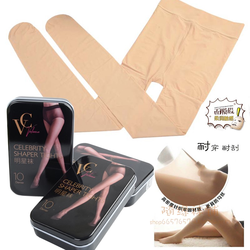 VC1058春秋女防脱任意剪性感防勾微压显瘦钢丝马油明星袜连裤丝袜