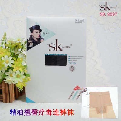 sk精油翘臀加档连裤袜6双包邮