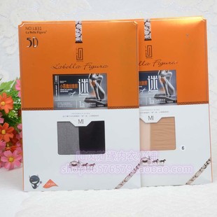 小恶魔创意剪连裤 Bella 超薄5D 袜不脱丝 Figura831夏季 拉贝拉