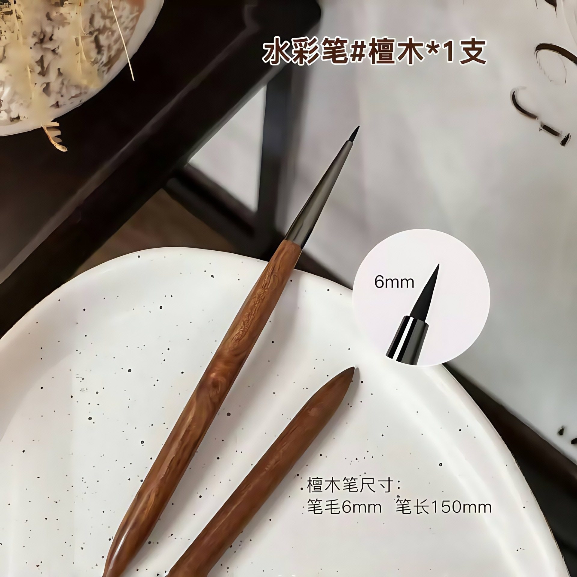 新款檀木杆美甲幼崽彩绘笔短款万能笔画花瓣勾线彩绘笔刷指甲工具,彩妆/香水/美妆工具,美甲工具,淘宝优惠券,粉丝福利购,淘宝优惠卷