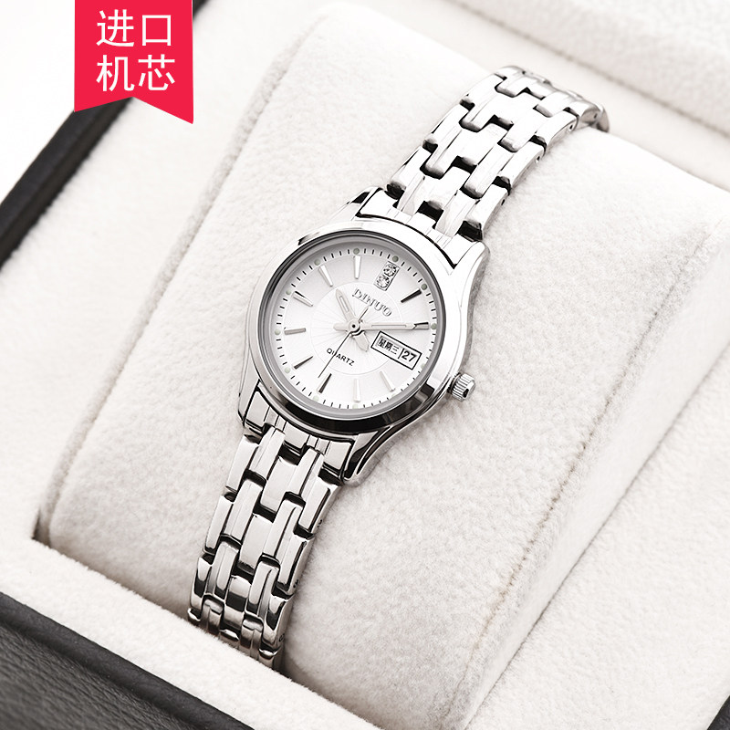 正品谛诺手表 女士时尚休闲石英表 简约复古双历钢带防水夜光女表
