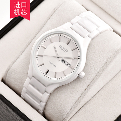 正品HOHE手表男士陶瓷双历男表
