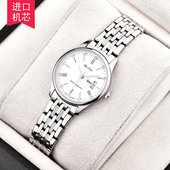 谛诺手表 女士新款 双历超薄防水石英表 正品 时尚 休闲复古简约女表