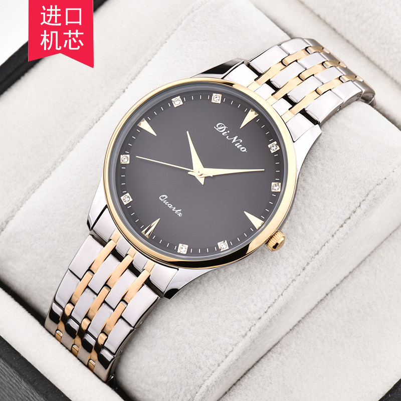 正品dinuo谛诺手表 男生超薄简约复古钢带防水石英表商务休闲男表