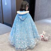 圣诞节冰雪奇缘公主披风秋冬艾莎女孩女宝童外搭披肩外出防风斗篷