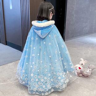 圣诞节冰雪奇缘公主披风秋冬艾莎女孩女宝童外搭披肩外出防风斗篷