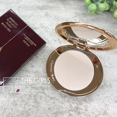 英国CHARLOTTETILBURY