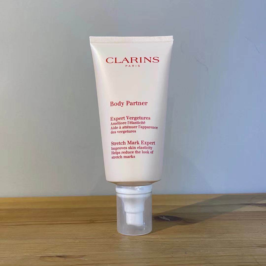clarins娇韵诗 孕产抚纹身体霜新款175ml 预防淡化身体纹路