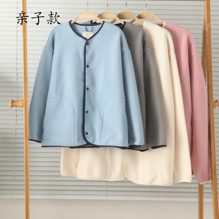 外贸亲子男童女孩纯棉摇粒绒开衫长袖家居服睡衣上衣保暖秋冬儿童