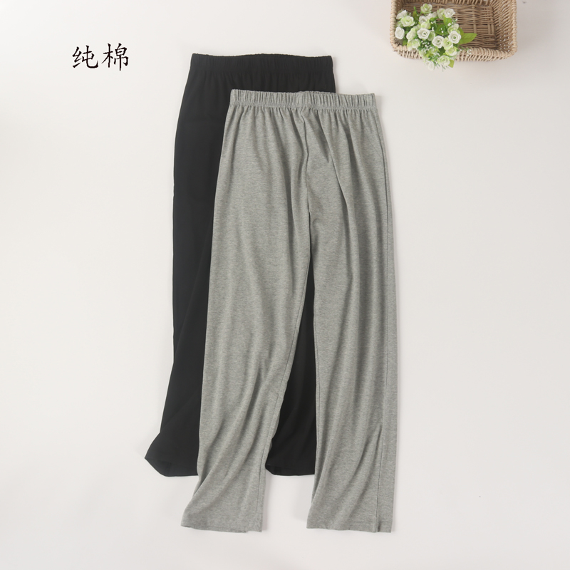 针织全棉高腰款纯色单条柔软睡裤