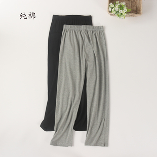 男士针织纯棉全棉高腰款纯色家居睡裤单条裤子可外穿春秋柔软