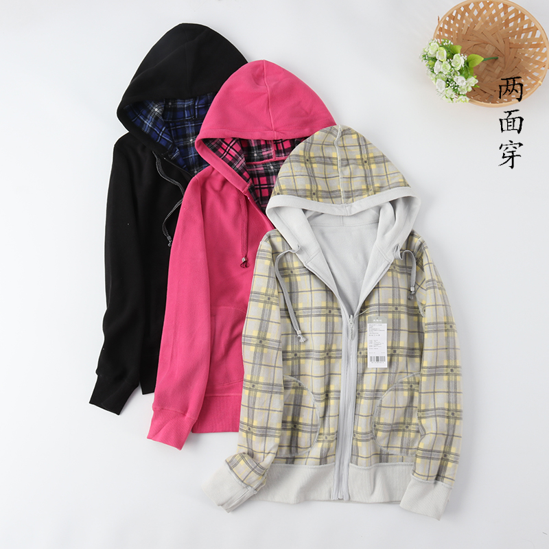 摇粒绒长袖款家居服可外穿单上衣