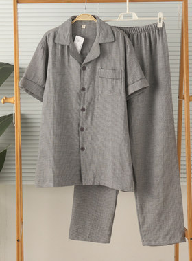 男纯棉纱布短袖长裤家居服睡衣夏