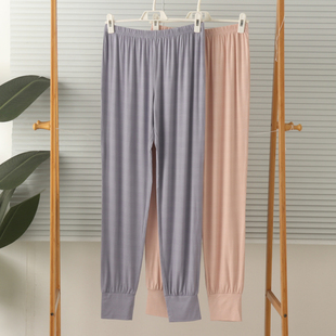 外贸女士莫代尔棉高腰家居裤睡裤裤子长裤大码春秋透气柔软
