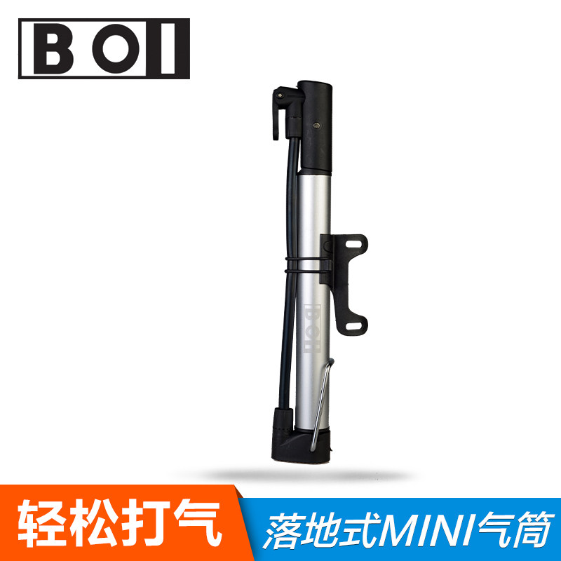 Pompe à vélo - Ref 2390059 Image 1