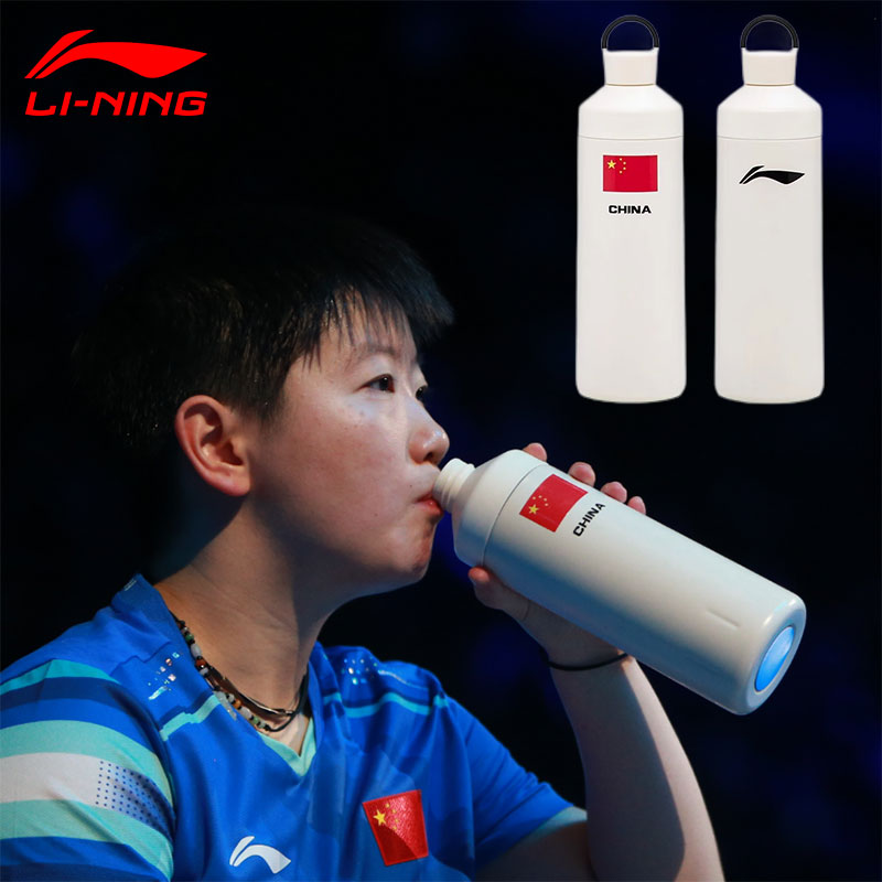 李宁运动水壶孙颖莎同款保温杯
