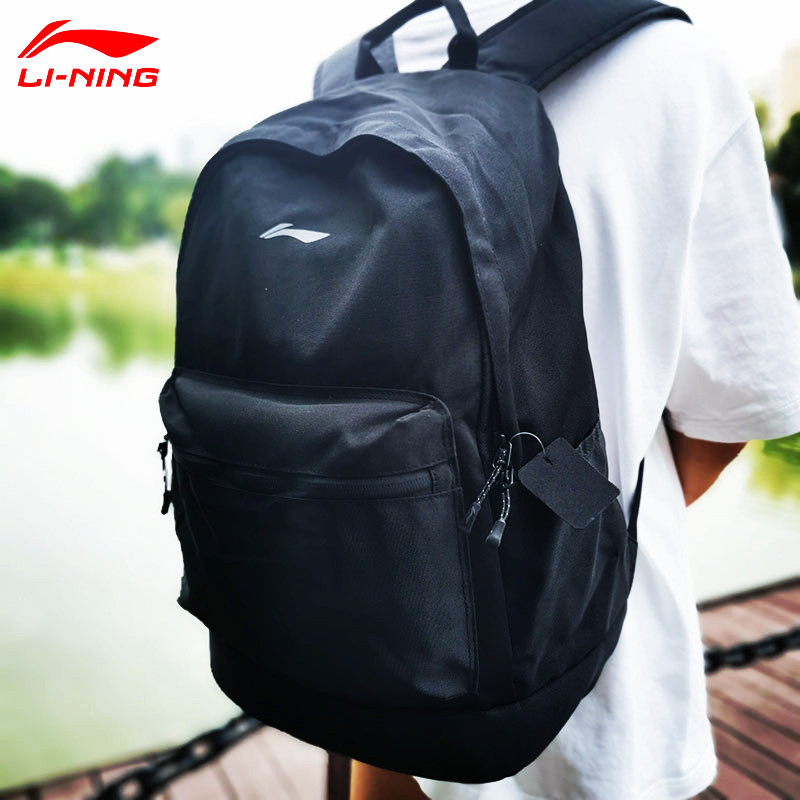 LI NING `S BACKPACK ڿ   2023  Ƽ -÷ л б  ǻ    