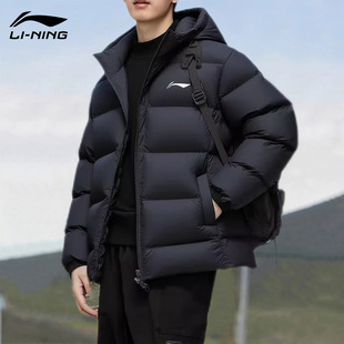 李宁羽绒服男女款外套2025冬季新款连帽防风加厚保暖运动上衣外套