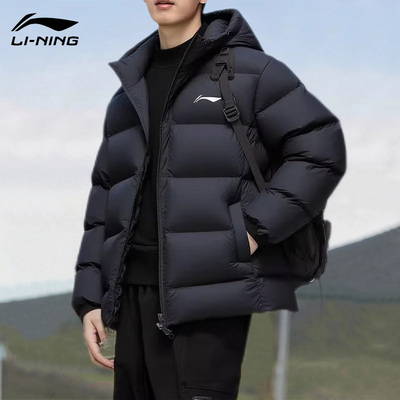 李宁羽绒服男女款外套2025冬新款