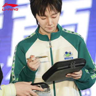 李宁国家队王曼昱同款卫衣2026新款男女款乒乓球服外套长裤运动服