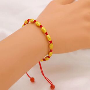 2025红绳转运珠手链女本命年仿黄金手环编织足金色手绳手饰