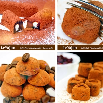 乐雅君精选巧克力四味黑松露生巧