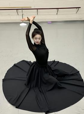 藏族舞蹈黑色练习裙女艺考蒙古族少数民族新疆舞大摆裙演出服鸿雁