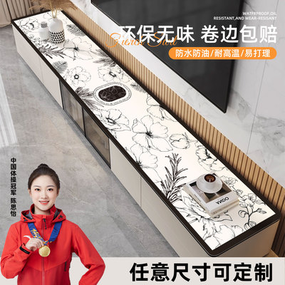 餐边柜垫防水防油免洗皮革桌布