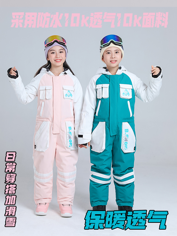 滑雪儿童儿童连体滑雪服防水透气