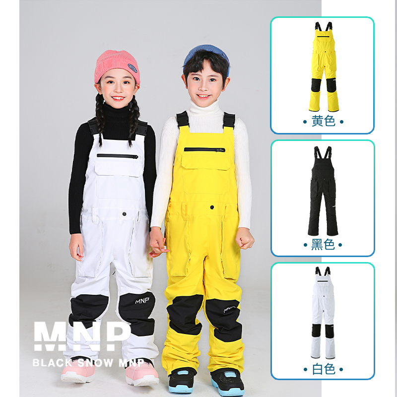 背带裤儿童滑雪裤MNP滑雪