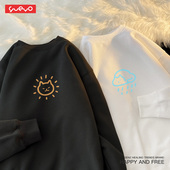 七夕 悦游 情侣卫衣 晴雨猫情侣装 加绒圆领可爱太阳乌云下雨