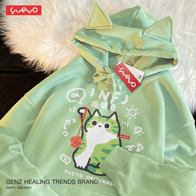 悦游 MBTI提倡者 INFJ春季原创加绒猫耳连帽卫衣男十六人格猫咪