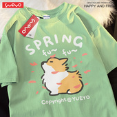 悦游 T恤男原创卡通纯棉潮流 日系落肩短袖 春风樱花柯基 绿色夏季