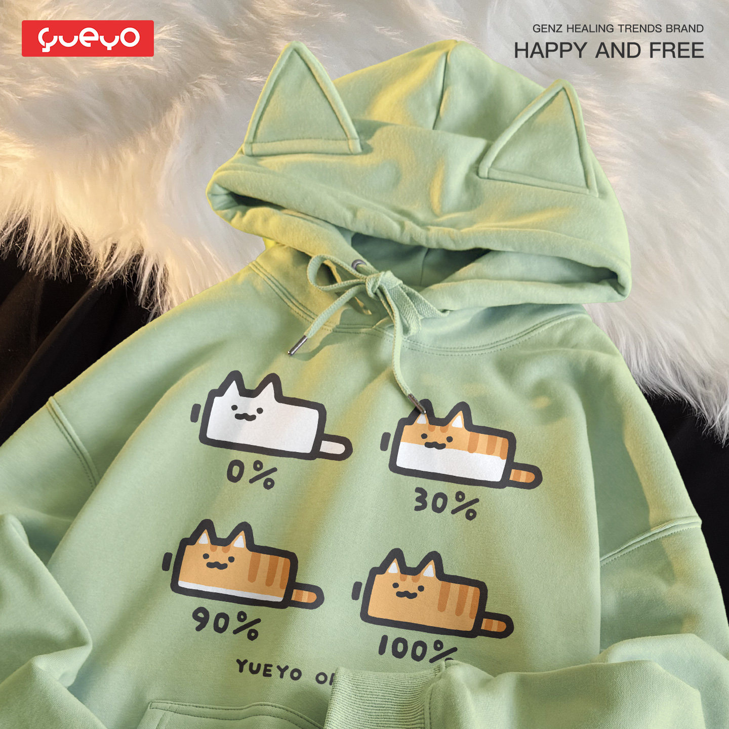 悦游 电量橘猫 秋冬加绒猫耳连帽卫衣男原创潮流搞笑猫咪电池,男装,卫衣,淘宝优惠券,粉丝福利购,淘宝优惠卷