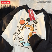 悦游 T恤男橘猫减肥 拼色长袖 没胖 猫咪透气休闲纯棉宽松插肩袖