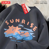 悦游 猫山日出 卡通风宽松圆领套头卫衣男休闲潮流印花加绒旅行