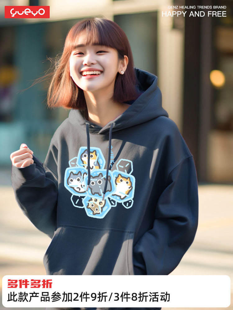 YUEYOU WHAT CAT ICE 2024 가을 고양이 귀 유니섹스 풀오버 프린트 스웨터 남성용 귀여운 일본 루즈 탑